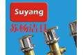 上海苏杨洁具有限公司