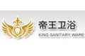 帝王卫浴有限公司