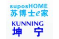杭州九坤水暖建材有限公司
