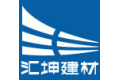长沙市开福区汇坤建材商行