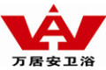 佛山市万居安卫浴有限公司