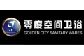 鹤山市零度空间卫浴厂