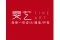 厦门华瑞通贸易有限公司