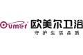 广东欧美尔工贸实业有限公司