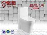 鹰陶连体坐便器系列