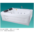 按摩缸A-1