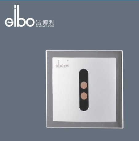 小便感应器