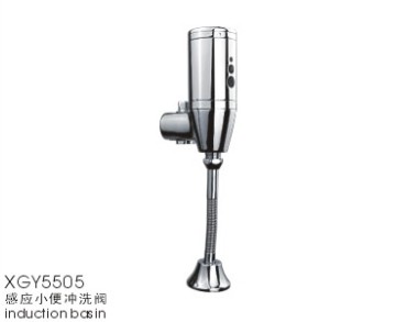 感应冲水阀