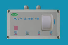 CXKJ-J01D型大便槽节