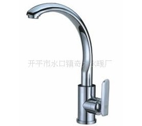 混水龙头