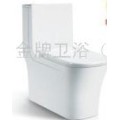 座便器