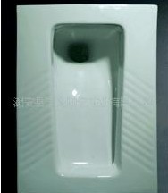 蹲便器