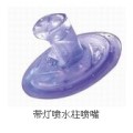 配件
