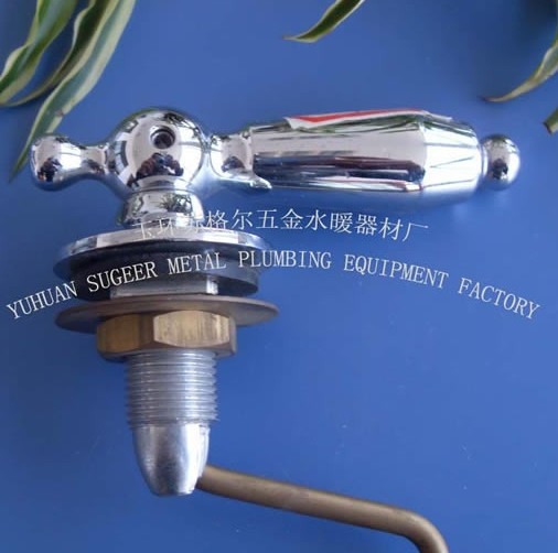 13-6--马桶配件系列
