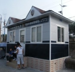 合肥市政厕所  