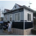 合肥市政厕所  