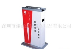 自动双头伞袋机