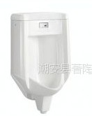 挂便器