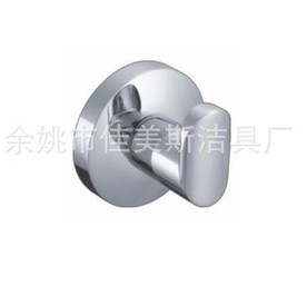 挂件