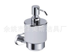 挂件