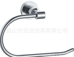 挂件