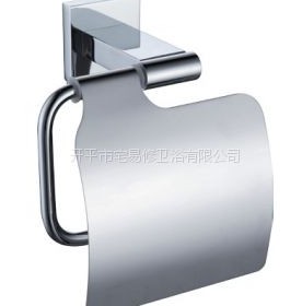 HK-8611高档纸巾架