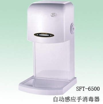 自动感应手消毒器