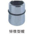 软管系列