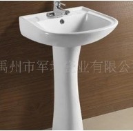 洗脸盆