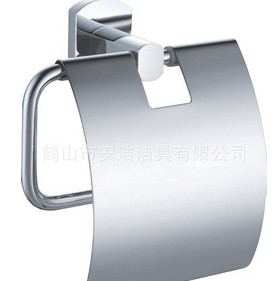 挂件