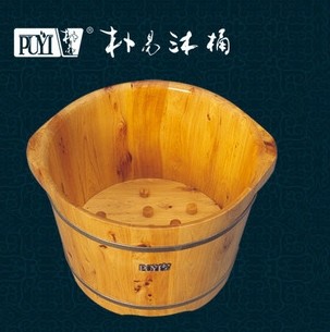 浴足系列