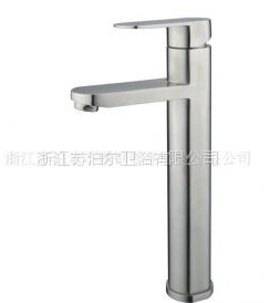 卫浴不锈钢龙头50305