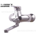 双用水龙头GA-008-8