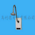 淋浴自动感应器 (规格:YL-9802)	