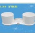 牙杯架