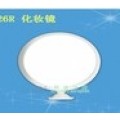 化妆镜