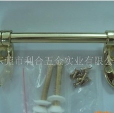 挂件