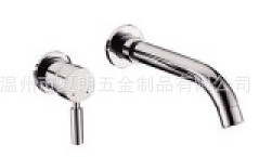面盆龙头SR-90052