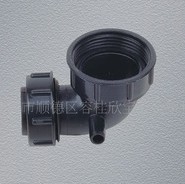 浴缸去水器
