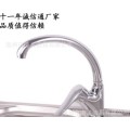 菜盘水槽龙头GA-008-3Z