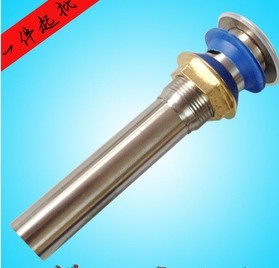 下水器