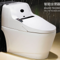 乐谷卫浴产品推荐-座便器系列LG080003