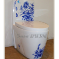 舒适卫浴产品推荐-便器系列C9207