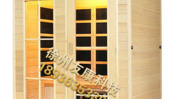 【三人远红外汗蒸房】三人汗蒸房功能介绍