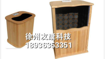 远红外纳米频谱桶-生物频谱足疗桶