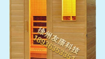 【三人远红外汗蒸房】三人汗蒸房功能介绍
