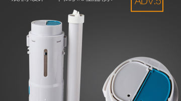 瑞尔特高效冲刷排水阀可调排量双按老式坐便器冲水