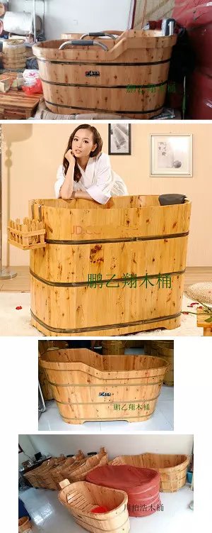 郑州药浴养生木桶快照川柏浩|郑州香柏木药浴洗澡桶百度鹏乙翔