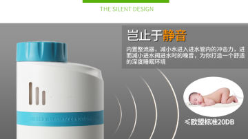 瑞尔特无极静音旋转式调节新款上市进水阀