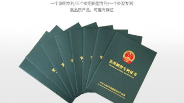 瑞尔特无极静音旋转式调节新款上市进水阀